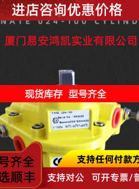 英国Kinetrol肯呐特DP2123-17002D130气缸DP2143-17002D130