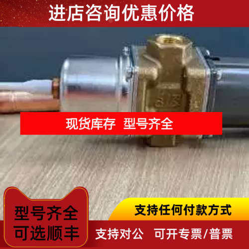 丹佛斯KPS76-060L311266温控开关