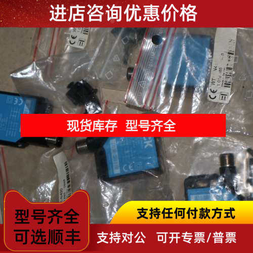 sick  WT11-N430 1018685