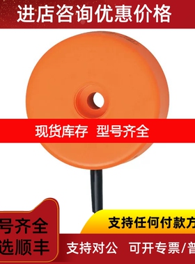 ifmI12002/I12001/I12003/I12004/I12006/I15005议价