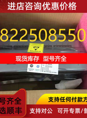 控制器A5E45508681002 IOA5E32100313 SIBA5E36968571