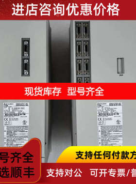 MDS-B-ISV-04E  伺服驱动器实