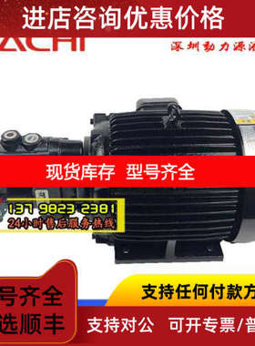 电机泵组合UPV-2A-45P0/45P1/45P2/45P3-3.7A/5.5A/7.5-4-20