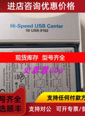 NI USB-9239   USB-9162  加 NI-9239)  BNC也