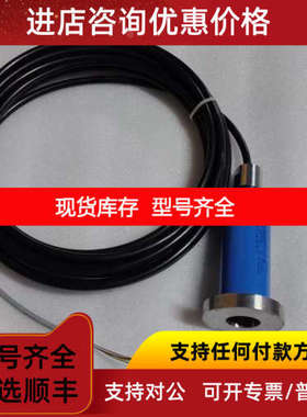 Sensor 液位传感器HCG2011 M04 P1  2500mbar