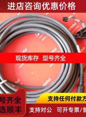 KUKA 00-181-563 库卡smartpad连接线 00181563 X19 00168334