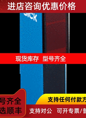 sickWT18-3P420  1025905光电传感器议价