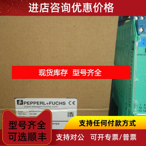传感器/执行器模块VBA-4E4A-KE-ZEJQ/E2L/Z728.H议价