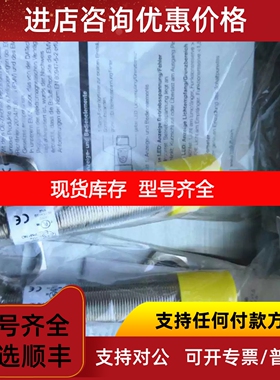 巴鲁夫BOS 18M-PS-RE23-S4 BOS01FE 议价