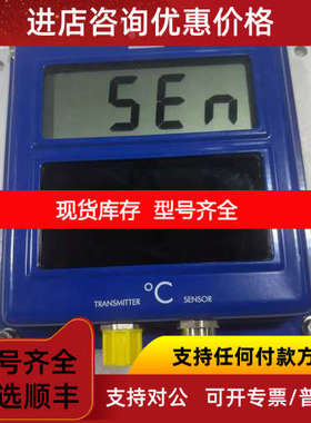 SIKA 850  85065P53360  0-+650度 温度显示器