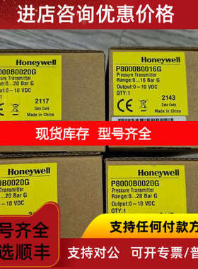 P8000B0020G MVN4610 MVN4605 CN4605A1001