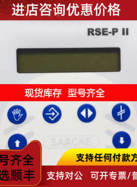 RSE-P II  90-264VDCSAACKE控制器  伺服电机FSM025A66