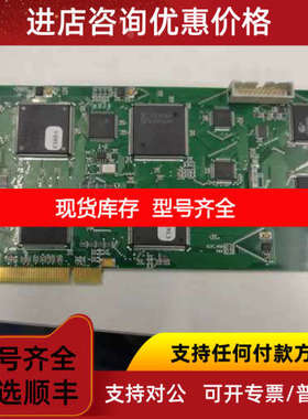 Face composants PCI163 VERSION A1  soudures 0710-0229