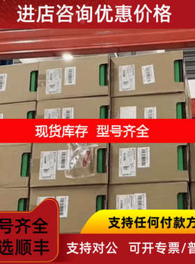 ATV212HD30N4 ATV21HD18N4 变频器