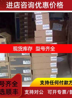 HF-SP152 驱动器