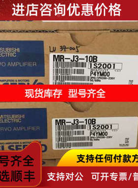 伺服HG-SN102J-S100 52J HF-SN152J 202J 302BJ-S100