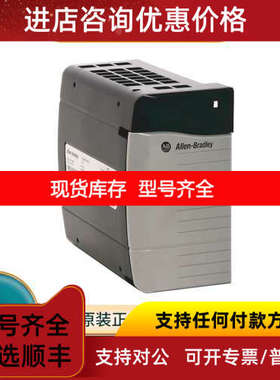 1756-PAXT 1756-PAXTR 1756-PB30XT 罗克韦尔 AB  模块