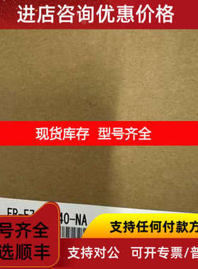 FR-E740-11K-CHT FR-E740-15K-CHT变频器