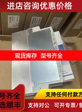 E94ASHE0034 E94ASHE0044 伦茨变频器实