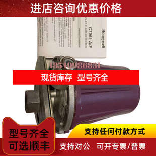 探测器C7915A1044  C7035A1031U  C7027A1056U  C7915A1036
