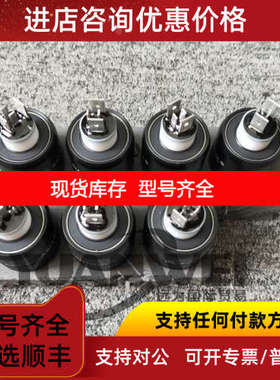 A1H90PS NM 电镀行业专用 asiantool水银滑环