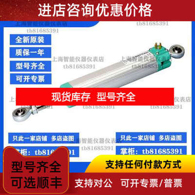 PC-M-0050 0000X000D00GEFRAN传感器F003844