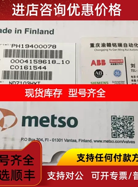 IIMGC03 IIMGC04 IMAOM01议价