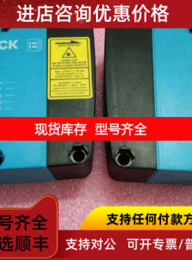 SICK施克 DS40-P21211 1029819 很