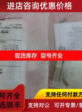 IFM易福门 OGP700 OGPLFPKG/US100