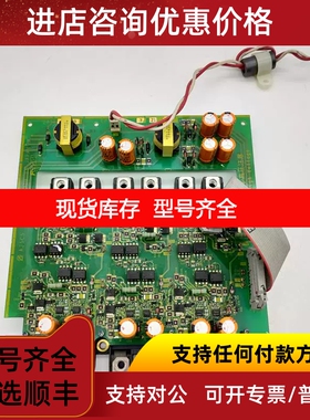 EP-4516B-C3-C4-C5-Z1驱动模块6MBI225UE-6MBI300UE-45议价