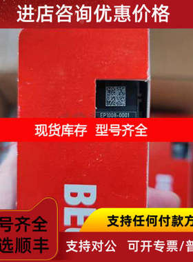 CX2020 | 基本 CPU 模块CX2020-0125+CX2100-0004