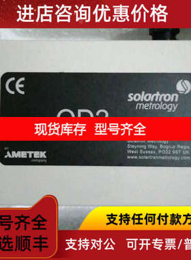 metrology阿美特克AMETEK输力强OD2转化换器solartron信号910764