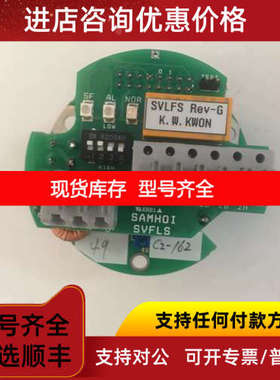 SVFLS Rev-G  SVFLS Rev-G K.W.KWON