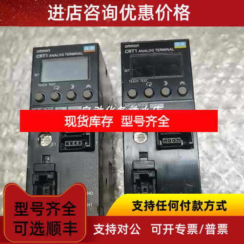 CRT1-VDA02MLD  CRT1-VAD02MLD
