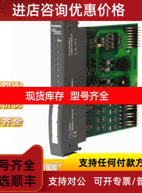TURCK 图尔克PS510-250-01-LI2UPN8-H1141 RKC4.5T-5-RSC4.5T/TEL