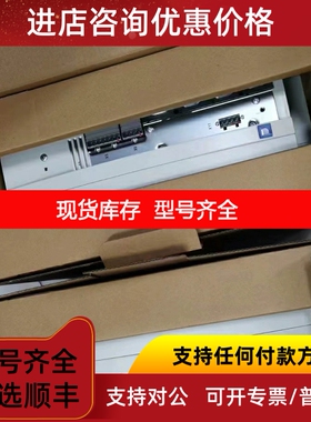 LENZE伦茨 EVS9325-EP 变频器议价