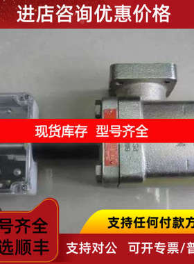 RT101 RT123 RT108 017-506066 RT34 温度控制器 DANFOSS温度开关