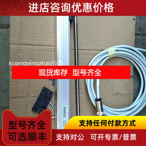 BTL5-E10-M0300-P-S32 巴鲁夫位移传感器