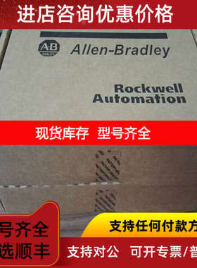 22P-D022N103 Rockwell AB PowerFlex 400P 变频器 22PD022N103