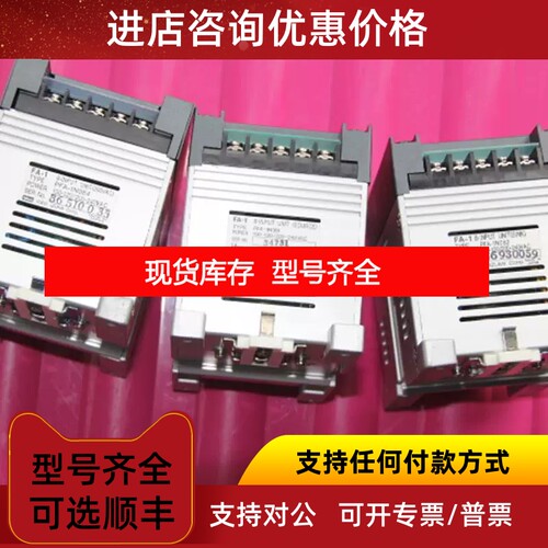 IDEC   PFA-1N084  议价