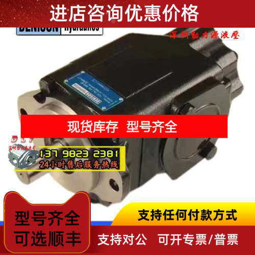 T6DC-050/045/042-031/028/025-1L00/2L00/3L00/1L03-A1/B1/C1/D1
