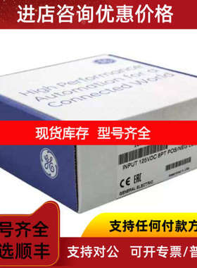 IC693PWR330.IC693DNS201IC693PBM200IC693CPU350IC693CMM321