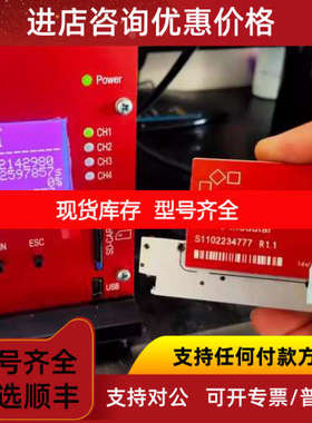 marco  MTV/DSM/A /DDL/H系列压电喷射阀保养及