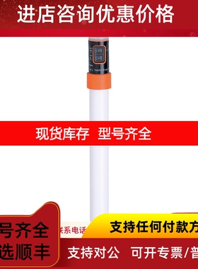 易福门IFM传感器O3D302议价