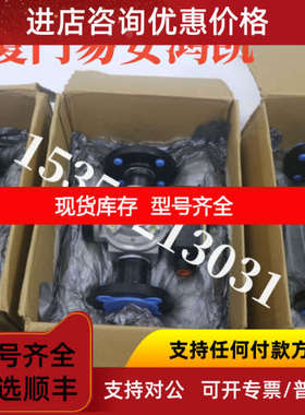 UFM流量开关SN-ASB2GM-4-700V.9-A2WL-.75D  CP8-6241-10M
