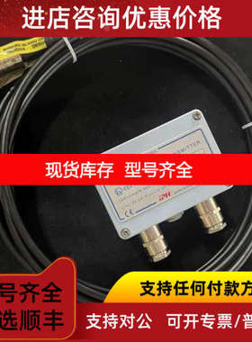 EMERaSON MAS2600-G20-05-1/5P 700mbar 传感器模块