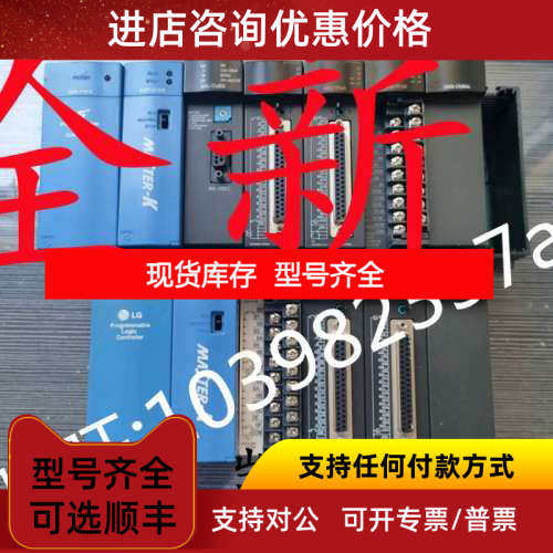 G6I-D24A.EXP/D22A G6Q-TR4A.EXP/RY2A/TR2A LS产电 LG