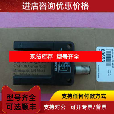 BANNER邦纳 SLO30VP6YQPMADO SLO30VP6YQPMAD0