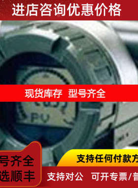 YTA110-DA4ND YTA110-DA4NB温度变送器YTA110系横河YOKOGAWA