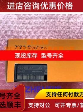 奥地利 贝加莱B&RX20BB22 X20BB27模块